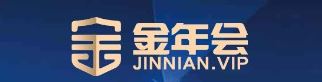 jinnianhui金年会公司网站